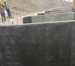 Waterproof Fireproof Cement Blanket for Roof Garden Road Base Tunnel Heat
