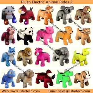 Quality Factory Supply Direct Sale Electronic Stuffed Animal kiddie Animal Ride on Game Toy wholesale