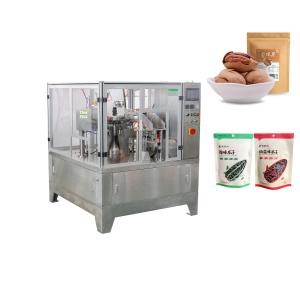 Quality Fully Automatic Stand Up Rotary Pouch Packing Machine 50bags/Min wholesale