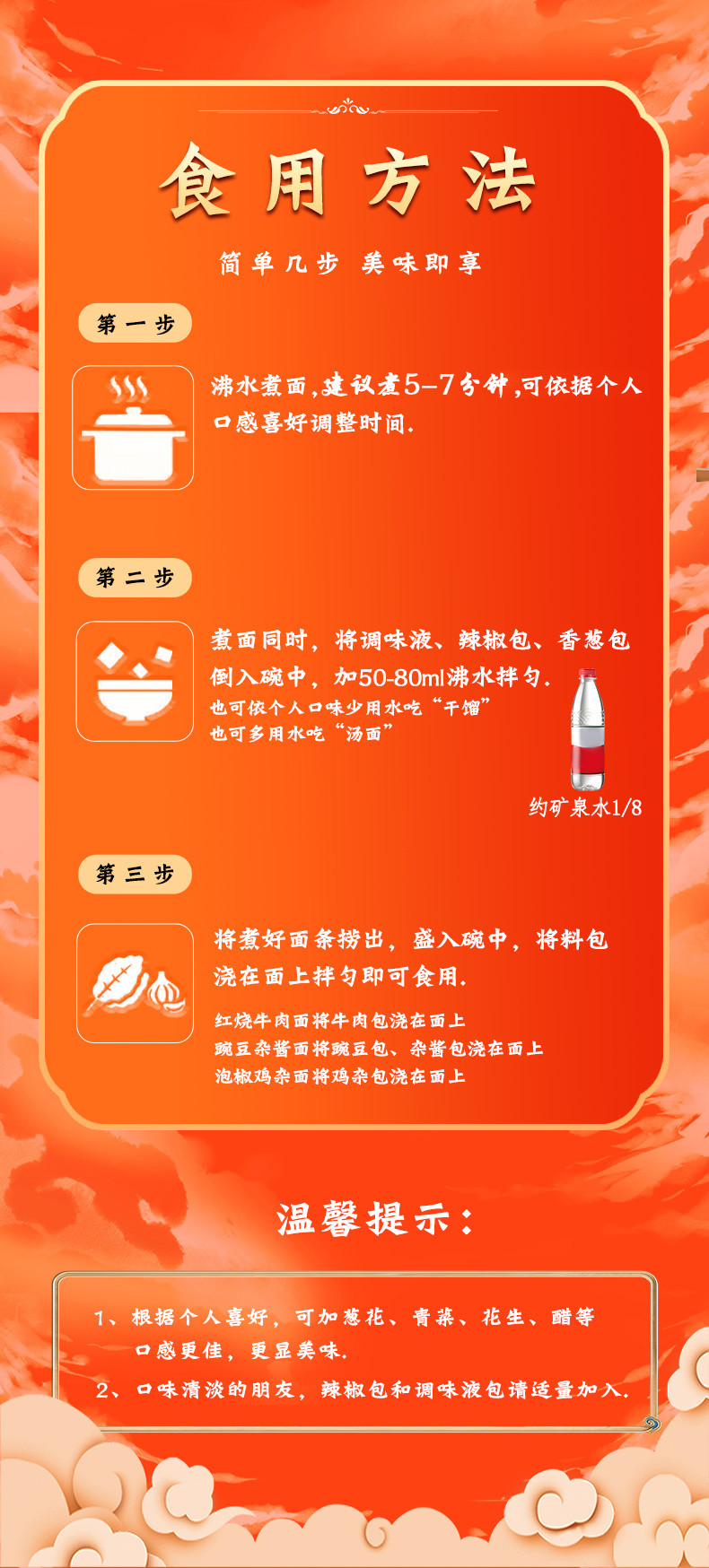 Dried Chongqing Alkaline Ramen Noodles Chong Qing Alkaline Powder Noodles