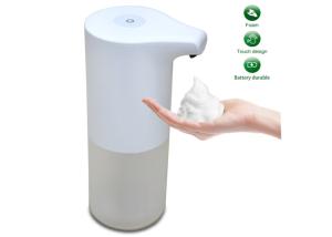 Quality Battery Operated Travel 0.35L Touchless Foaming Soap Dispenser wholesale