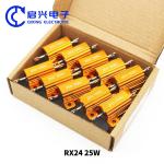 RX24 Gold Aluminum Case Resistor 25w 47 ohm