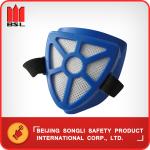 SLD-HF206 PVC DUST MASK
