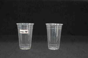 Quality 20oz 98mm Clear Biodegradable Disposable Cups 600ml wholesale