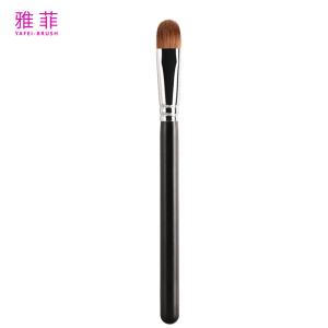 Quality A42 Sable Tail Hair Eyeshadow Makeup Brushes Single Portable Professional wholesale