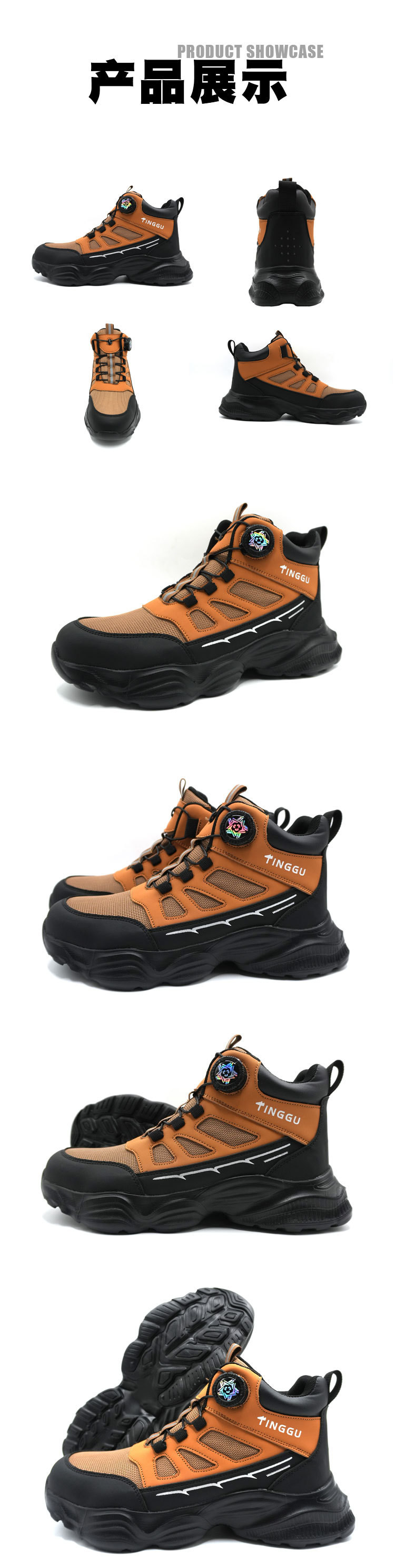 Unisex Microfiber Leather Work Shoes Steel Toe Anti Smashing Construction Safety Shoes