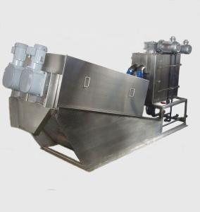 Quality 100kg/H 45kw Screw Press Wastewater Treatment wholesale