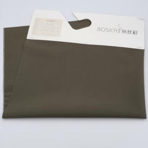 Quality 150D Matt Oxford Ponge Membrane Breathable Grey Waterproof Outdoor Fabric wholesale