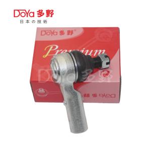 Quality Toyota Tie Rod End 45046-09800 wholesale