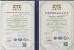 Jigren Systems Co.,Ltd Certifications
