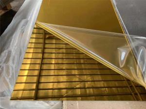 China Extruded Plexiglass Mirror Sheets on sale