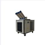 8500W Spot Air Cooler / Spot Air Conditioner Cooler With R410A Refrigerant Gas