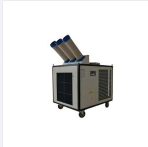 Quality 28900BTU Industrial Mobile Air Conditioner wholesale
