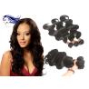 Buy cheap Fashion Hair Extensions Virgin Hair Virgin Brazilian Hair Bundles For Black from wholesalers