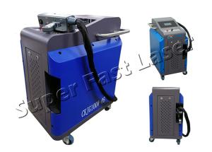 Quality Portable Laser Metal Cleaning Machine wholesale