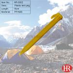 6" or 15cm plastic tent pegs