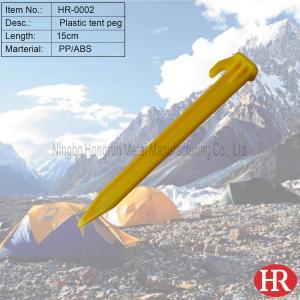 Quality 6&quot; or 15cm plastic tent pegs wholesale