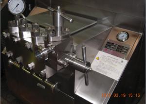 Quality Industrial Homogenizer For Juice , Pharmaceutical Homogenization Equipment wholesale
