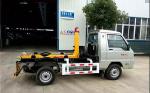 2.5CBM Garbage Compactor Truck High Efficiency Arm Roll Garbage Truck
