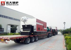 China Famous Water Tube Wood Chips Fired Boiler Furnace 2 Ton For Food Industry on sale