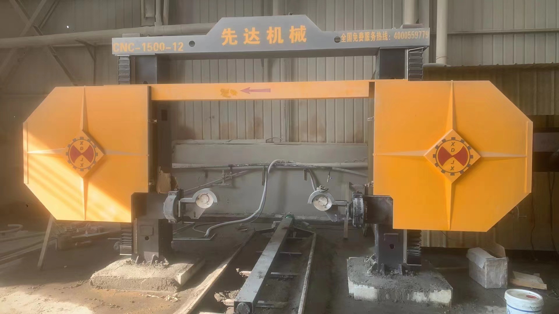 Compact CNC Diamond Wire Cutting Machine 360° Rotating Axis for Precise Material Slicing