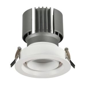 Quality 4000K 6000K LED Ceiling Downlights JC-25W Series Bathroom Bull'S Eye Downlight wholesale