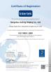 HANGZHOU SAILING DISPLAY CO.,LTD Certifications