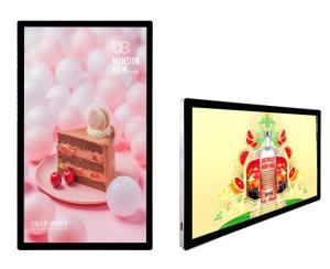 Quality Mounted Indoor Outdoor Digital Signage Sunlight Readable For Advertising wholesale