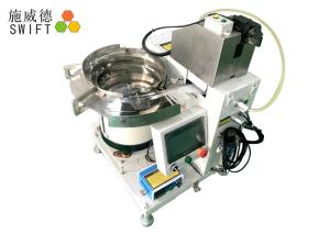 Quality Professional Automatic Wire Tie Machine High Efficiency For Bundling Motor Coil wholesale