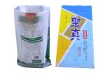 Bopp Film Laminated PP Woven Bag Coated Woven Polypropylene Bags