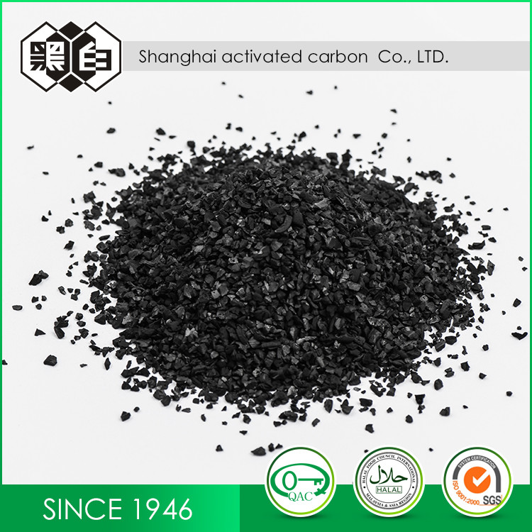 Granular High Lodine Value Coconut Shell Activated Carbon In Water Treatment Chemicals