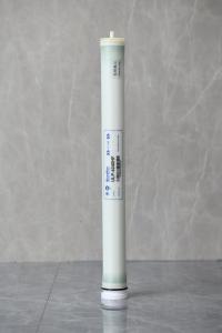 Quality Hi Flow Membrane Energy Saving 2700GPD Water Purifier Ro Membrane wholesale