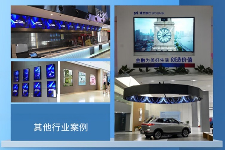 Super slim 27" 32" 43" 49" 55" inch high bright LCD LED TFT WIFI network Android video display monitor for advertising signage