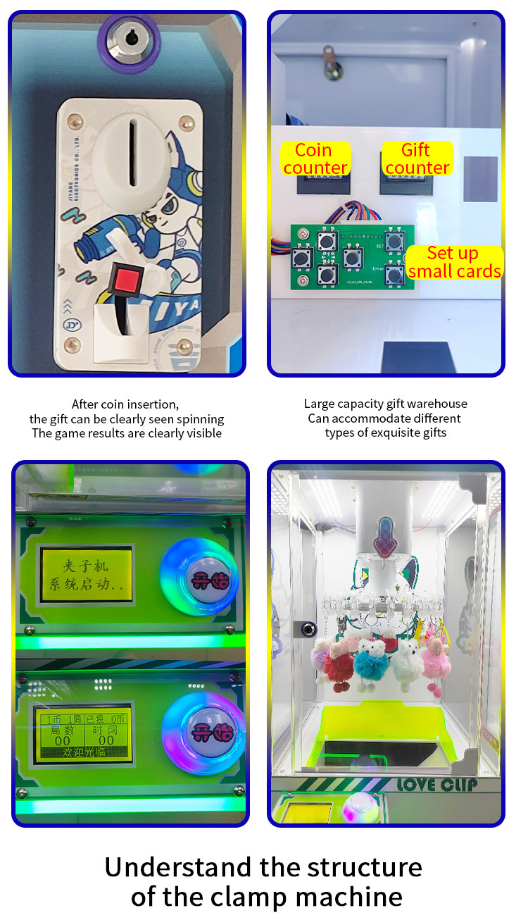 big warrior coin operated crane machines Blue game Starry Love Clip Machine