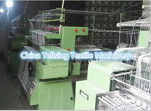 Quality good quality tellsing brand crochet elastic tape machine for cowboy,shoe,leather,garments wholesale