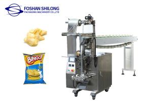 Quality Full Automatic Vertical Granule Packing Machine For Coffee Beans Cashew Nut wholesale
