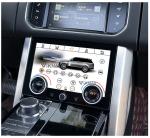 IPS LCD L405 Range Rover Car Stereo 12.3inch DVD Multimedia Player