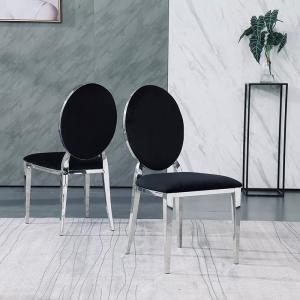 Quality Luxury Modern SS Dining Chairs Fleece / PU Seat With Backrest wholesale