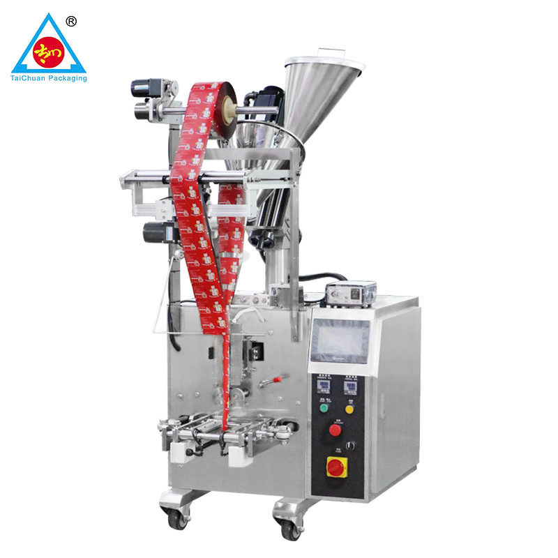 50g 80g 100g 150g 200g 230g flour powder coffee powder packaging machine food and beverage packing machine