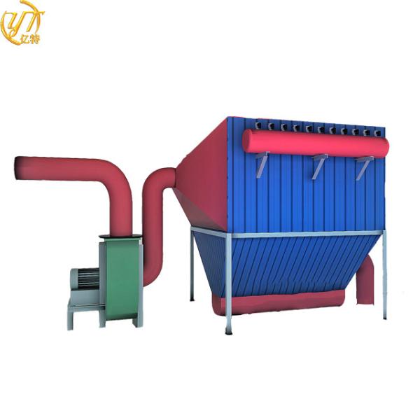 Carbon Steel Industrial Environment Protection Equipment with Cutting-Edge