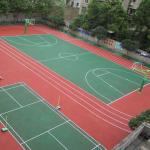 Colorful EPDM Rubber Block CE Certificate For Stadium Sports