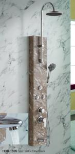 Quality Aluminium shower column/shower panel HDB-1505 1600X200X75 wholesale