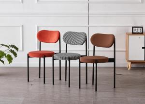 Quality Ergonomic Flannel H79CM Modern Metal Dining Chairs For Hotel wholesale