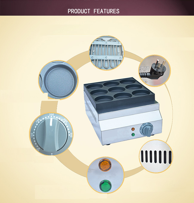 Non Stick 240V 2.5kw Burger Cooking Equipment