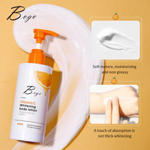 Quality Nourishing Vitamin E Body Cream Lotion Naturally Brighten Luminous Complexion wholesale