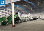 customized 300kg/H anti rust HDPE PP PE Film Recycling Line