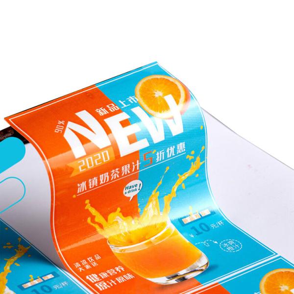 Anti Counterfeit Private Adhesive Sticker Label For Drug Medicine Vial Wine