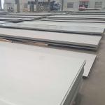 309 310S Cold rolled Stainless steel plate