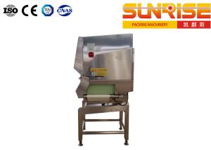 Quality X-ray Foreign Matter Inspection Systems wholesale