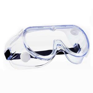 Quality Adjustable Strap Protective Safety Glasses Fog Free Personal Protection wholesale